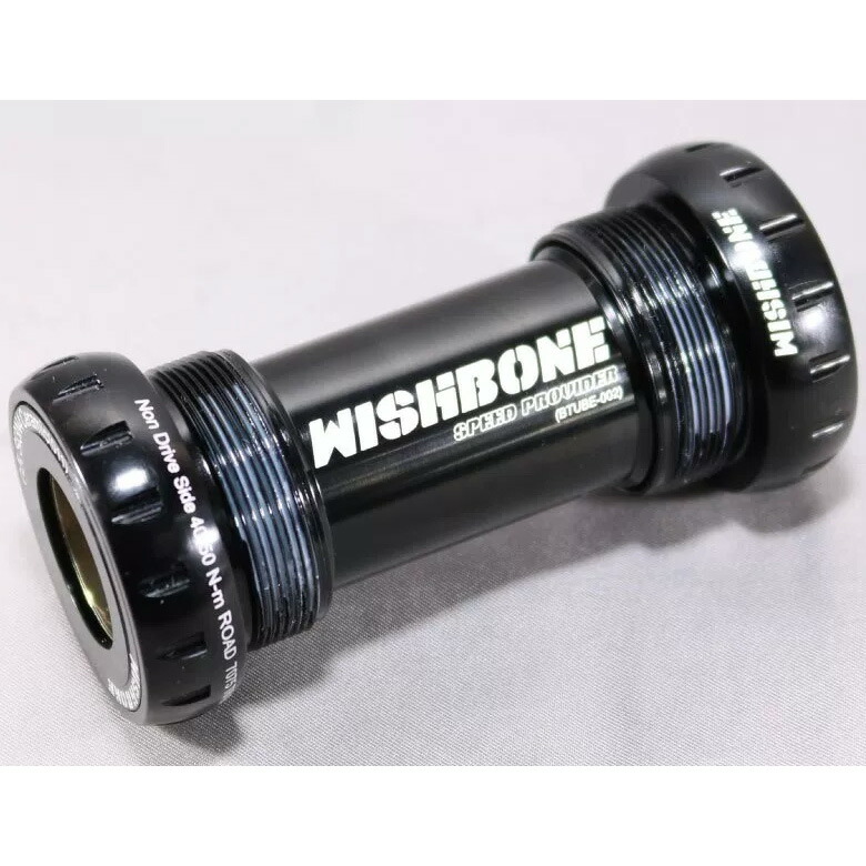 楽天市場】sram bb gxpの通販