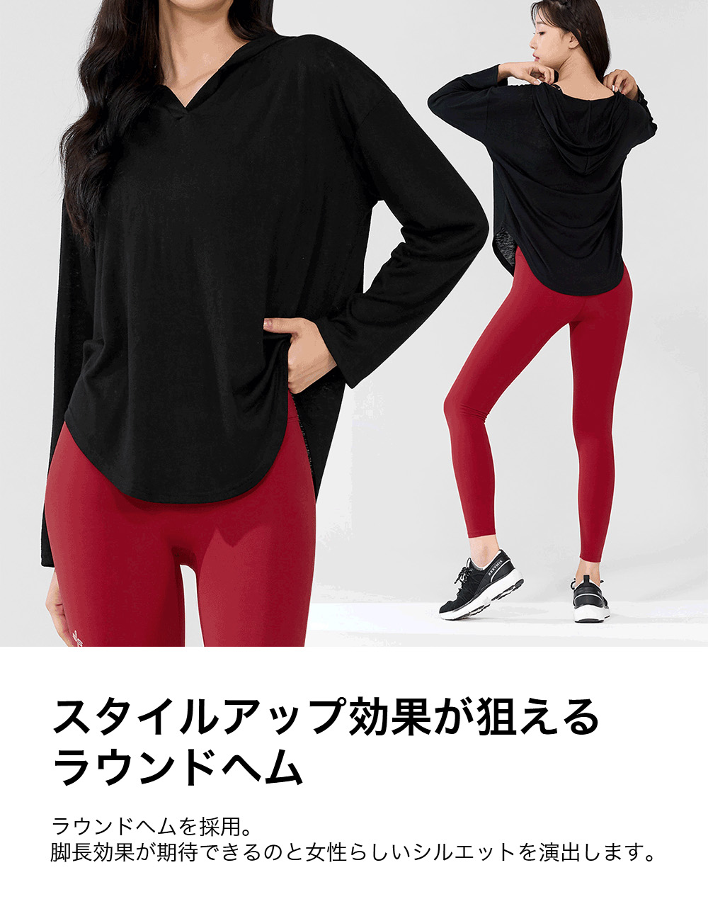 楽天市場】ゼクシィミックス xexymix ヨガウェア 長袖 ヨガウェア 冬