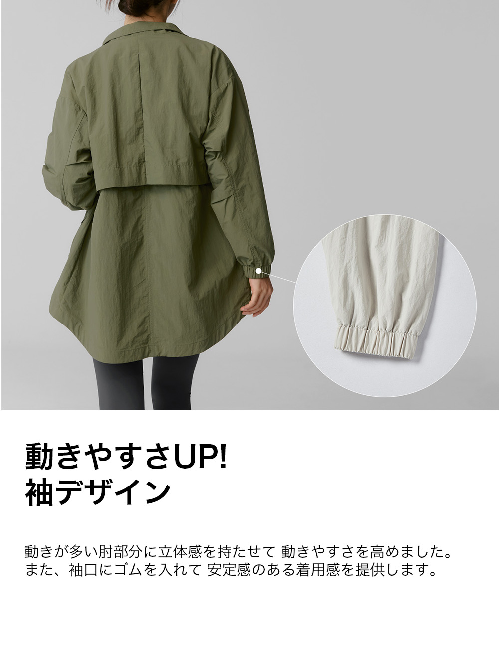 楽天市場】ゼクシィミックス xexymix ウィンドブレーカー ジャケット