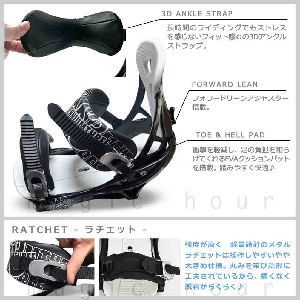 楽天市場】スノーボード ビンディング スノボ バインディング メンズ