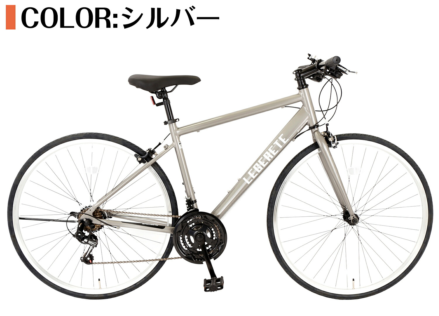 GT クロスバイク XSサイズ アルミフレーム シマノ搭載 軽快仕様 GT