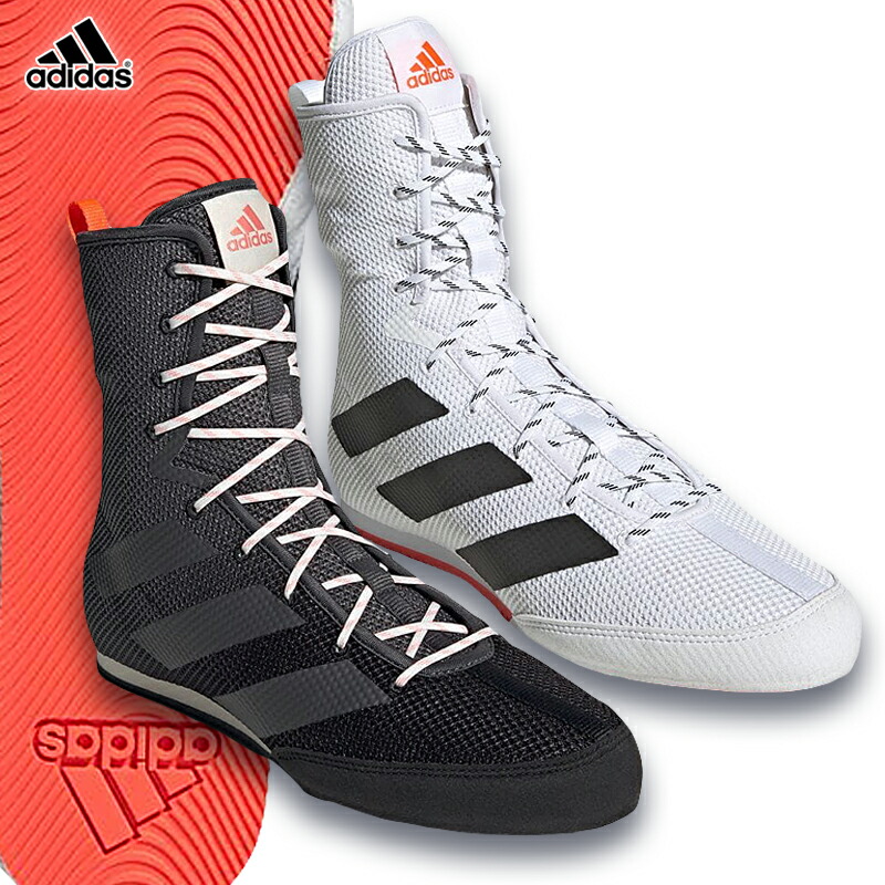楽天市場】【送料無料】アディダス adidas ボクシングシューズ BOX HOG
