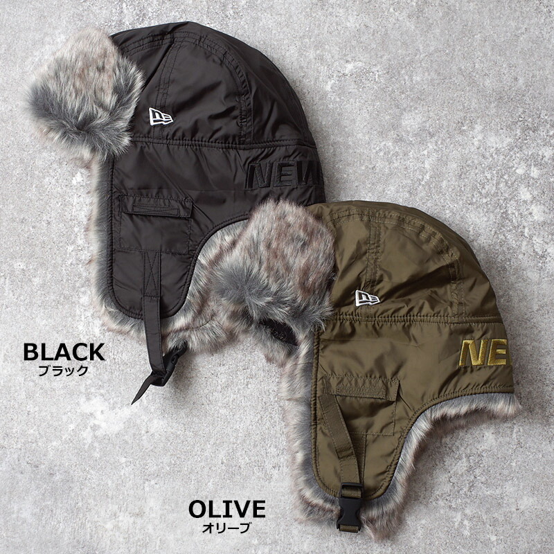 楽天市場】NEWERA ニューエラ ザ トラッパー ウォーターリペレント