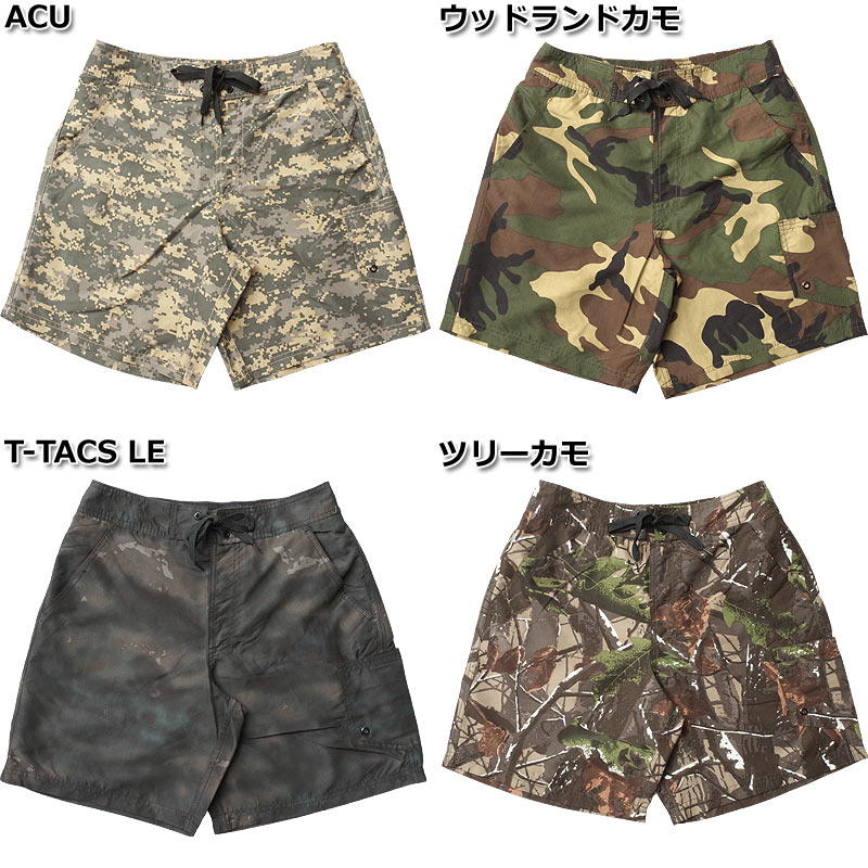 楽天市場】メール便可 ミリタリー スイミングパンツ PS104YNメンズ