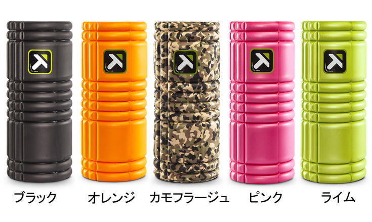 楽天市場】TriggerPoint トリガーポイント グリッド フォームローラー
