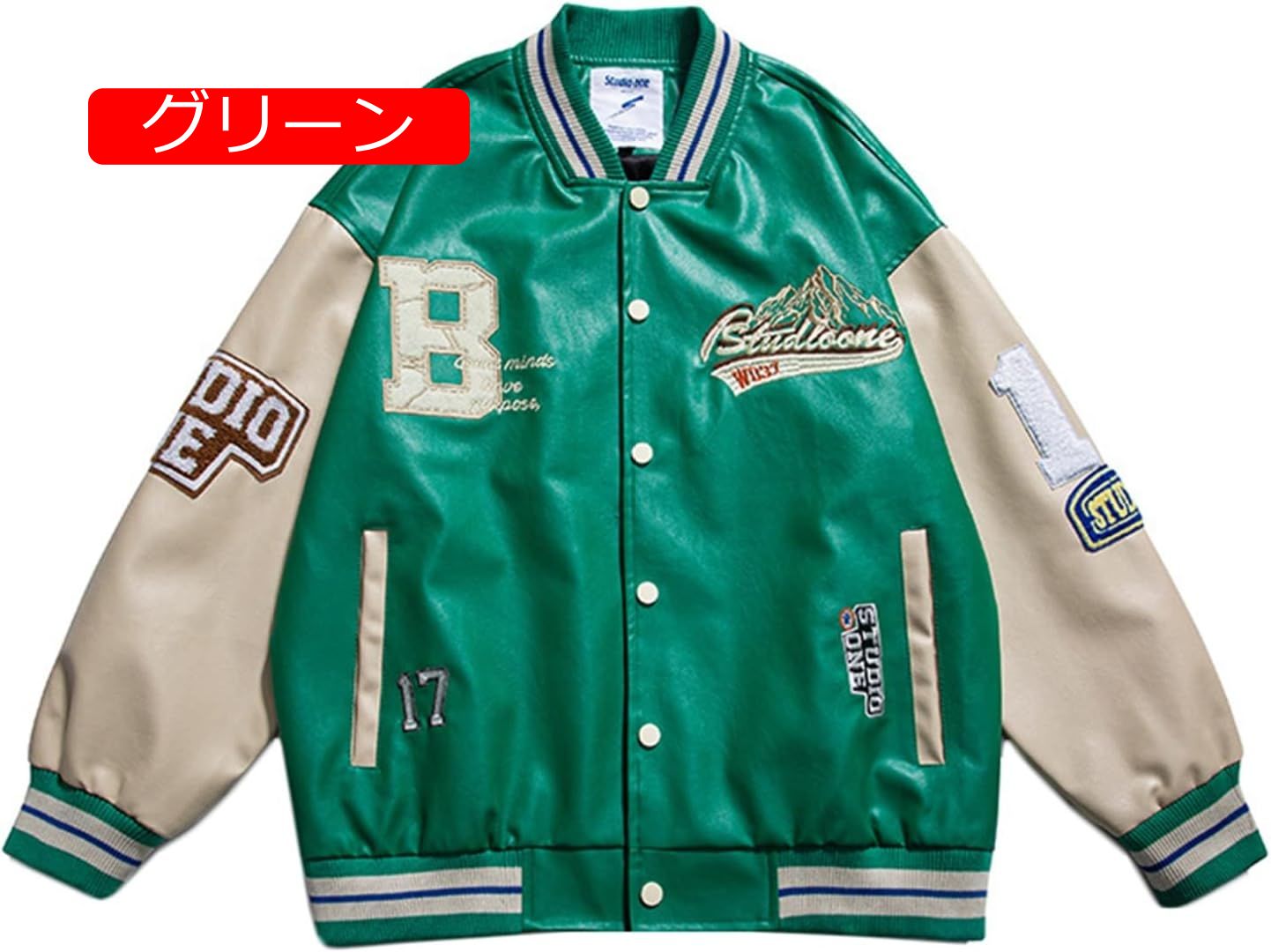 楽天市場】革スタジャン メンズ ジャケット フェイクレザー スタジアム