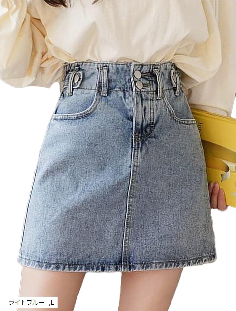 楽天市場】デニムスカート レディース ハイウエスト ミニスカート 美脚
