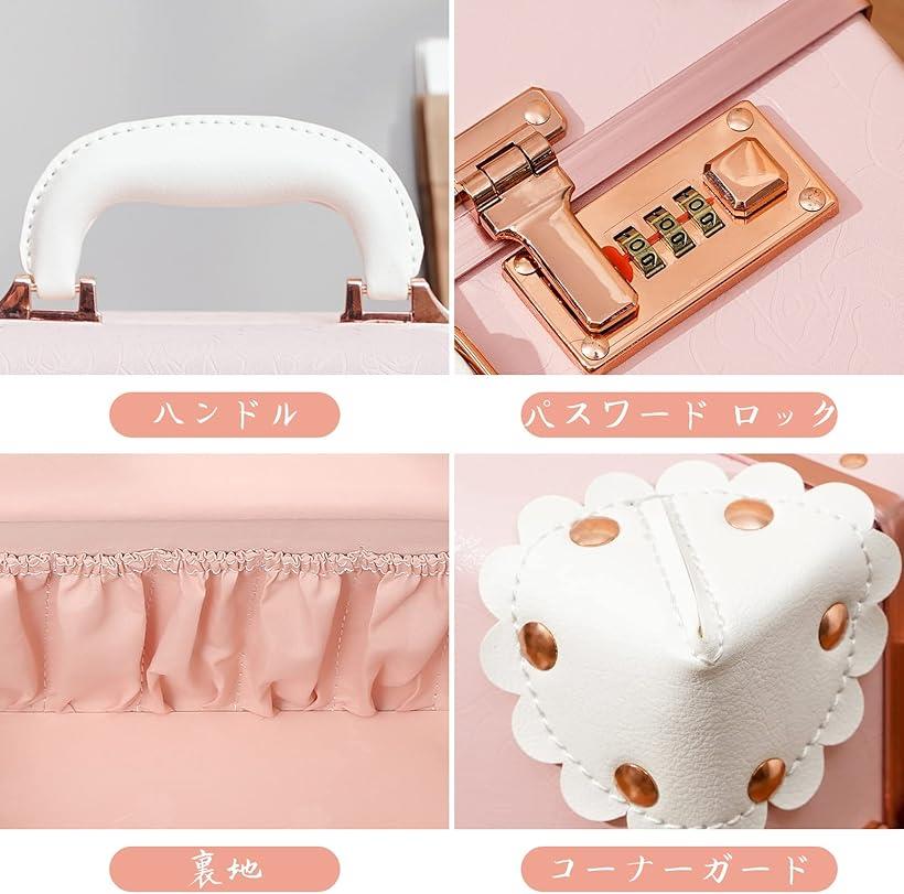 楽天市場】【楽天ランキング1位入賞】ポータブルメイクアップ トレイン