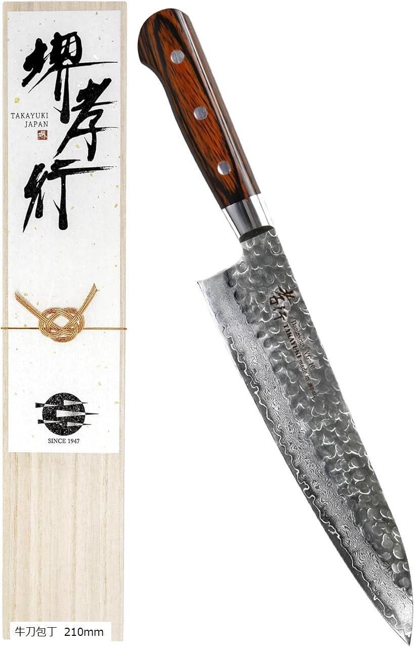 210mm 堺孝行 包丁 牛刀」の人気商品一覧 | 安い商品を通販サイトから