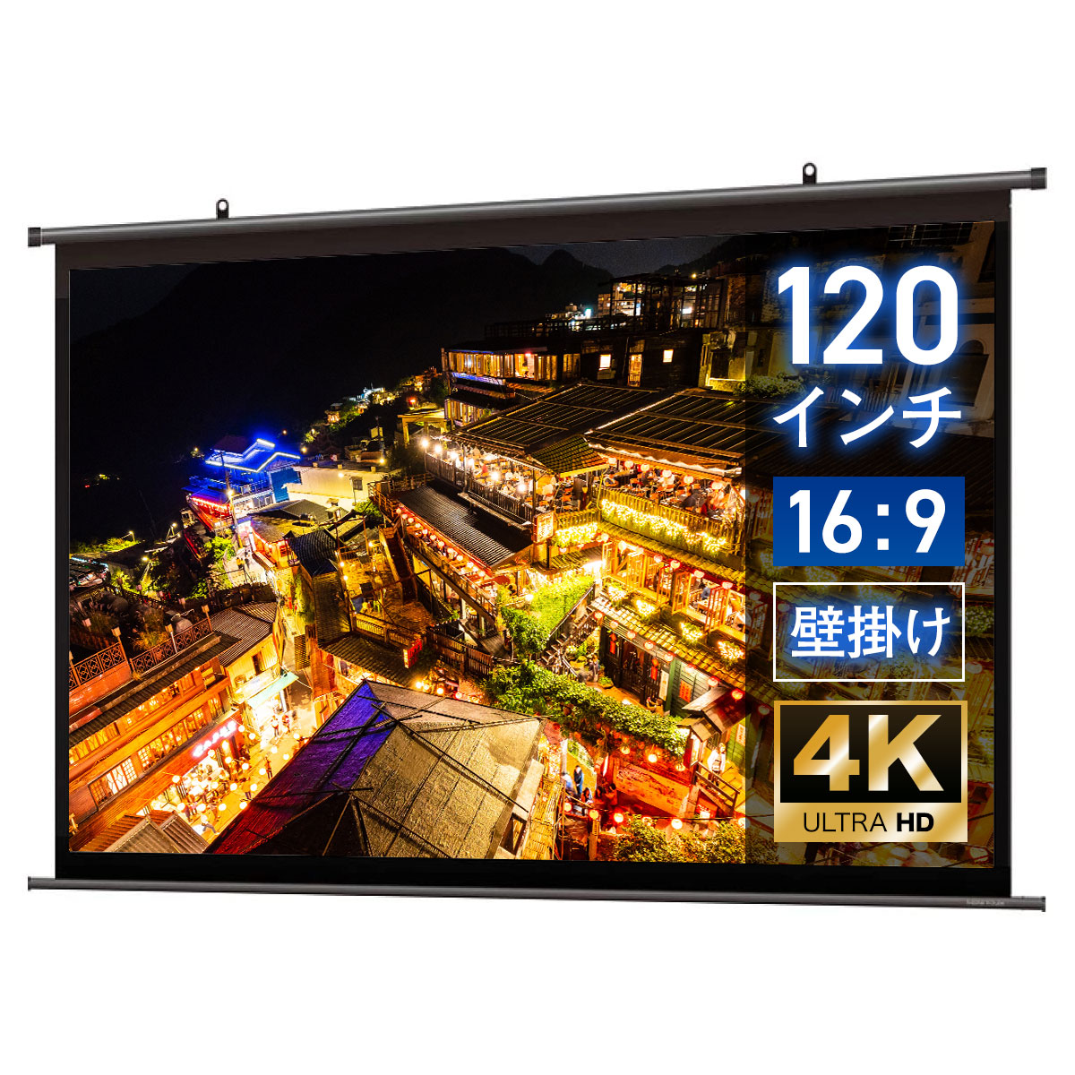 楽天市場】ガラスフィルム 窓 背面投影スクリーン サイバービュー