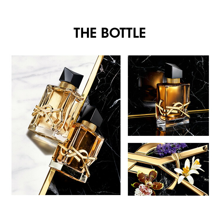 楽天市場】【公式】リブレ オーデパルファム アンタンス / 香水