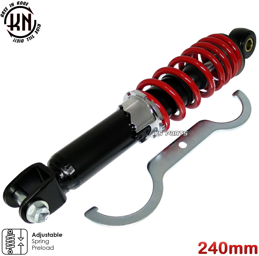 楽天市場】[送料無料]KNツインダンパーリヤサス/リアショック赤黒240mm