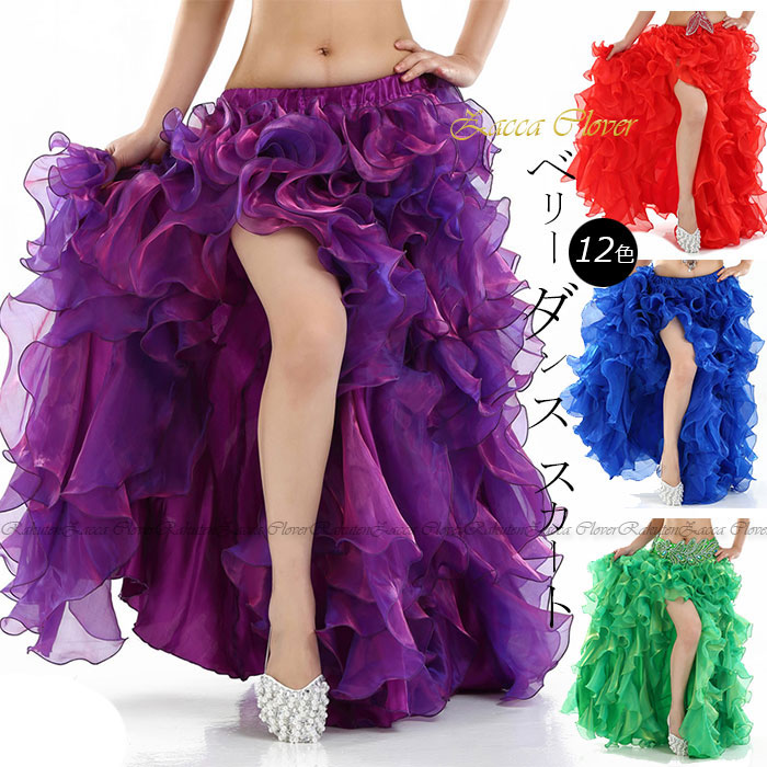 楽天市場】サテンフリルスカート ベリーダンス衣装 ステージ衣装