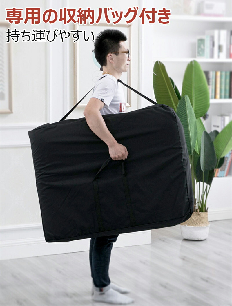 楽天市場】折りたたみ式マッサージベッド マッサージ台 有孔 長さ185