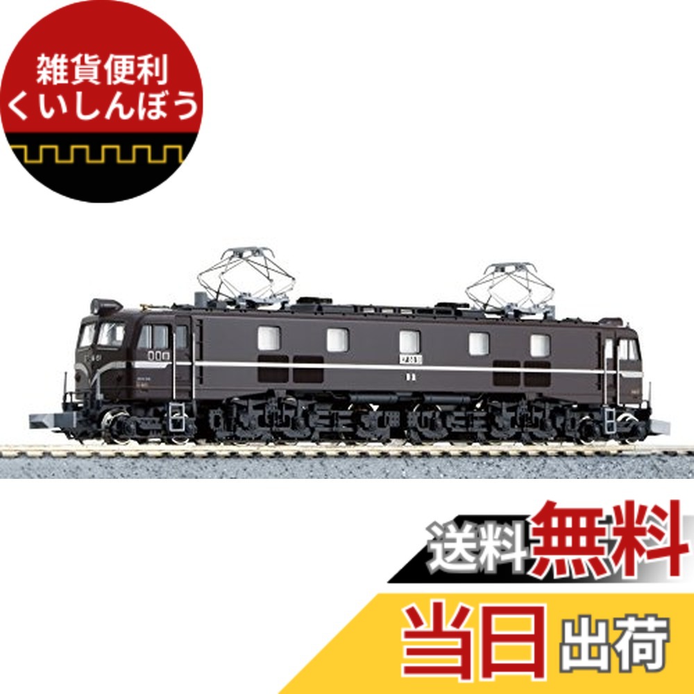 楽天市場】KATO Nゲージ EF58 61 3038 鉄道模型 電気機関車 : 雑貨便利