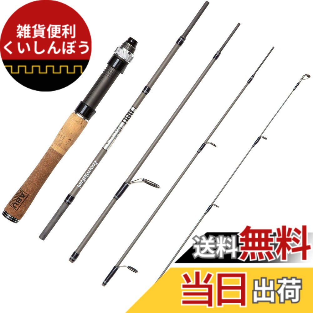 アブ ガルシア ズームサファリ ZMSS-505L (ロッド・釣竿) 価格比較