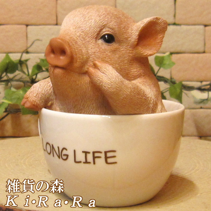 楽天市場】ブタ 置物 ティーカップ ブー リアルな豚の置物 動物