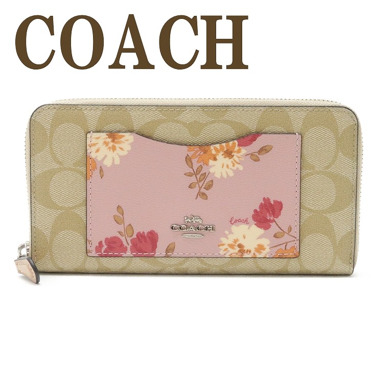 楽天市場】コーチ COACH 財布 レディース 長財布 花柄 シグネチャー