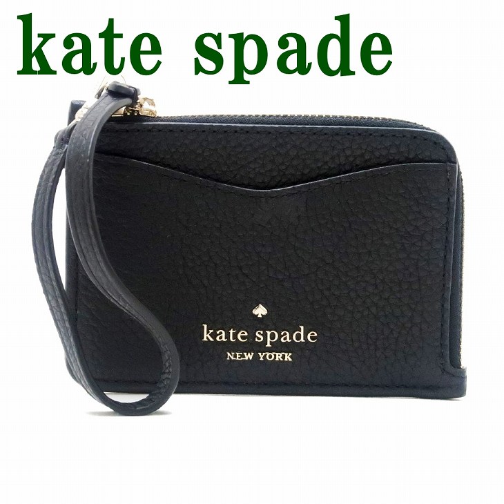 楽天市場】ケイトスペード KateSpade キーケース キーリング コイン