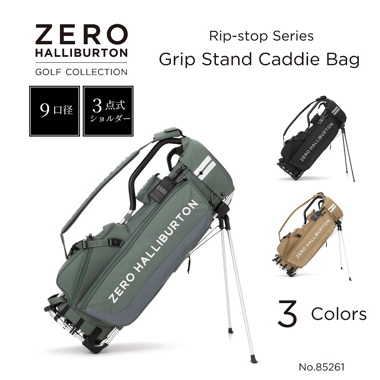 楽天市場】【お買い物マラソン開催中】レーザー刻印無料！ キャディ