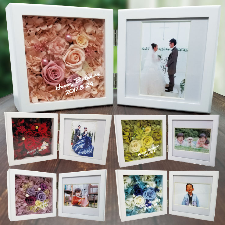 楽天市場】フォトスタンド プリザーブドフラワー フォトフレーム 写真