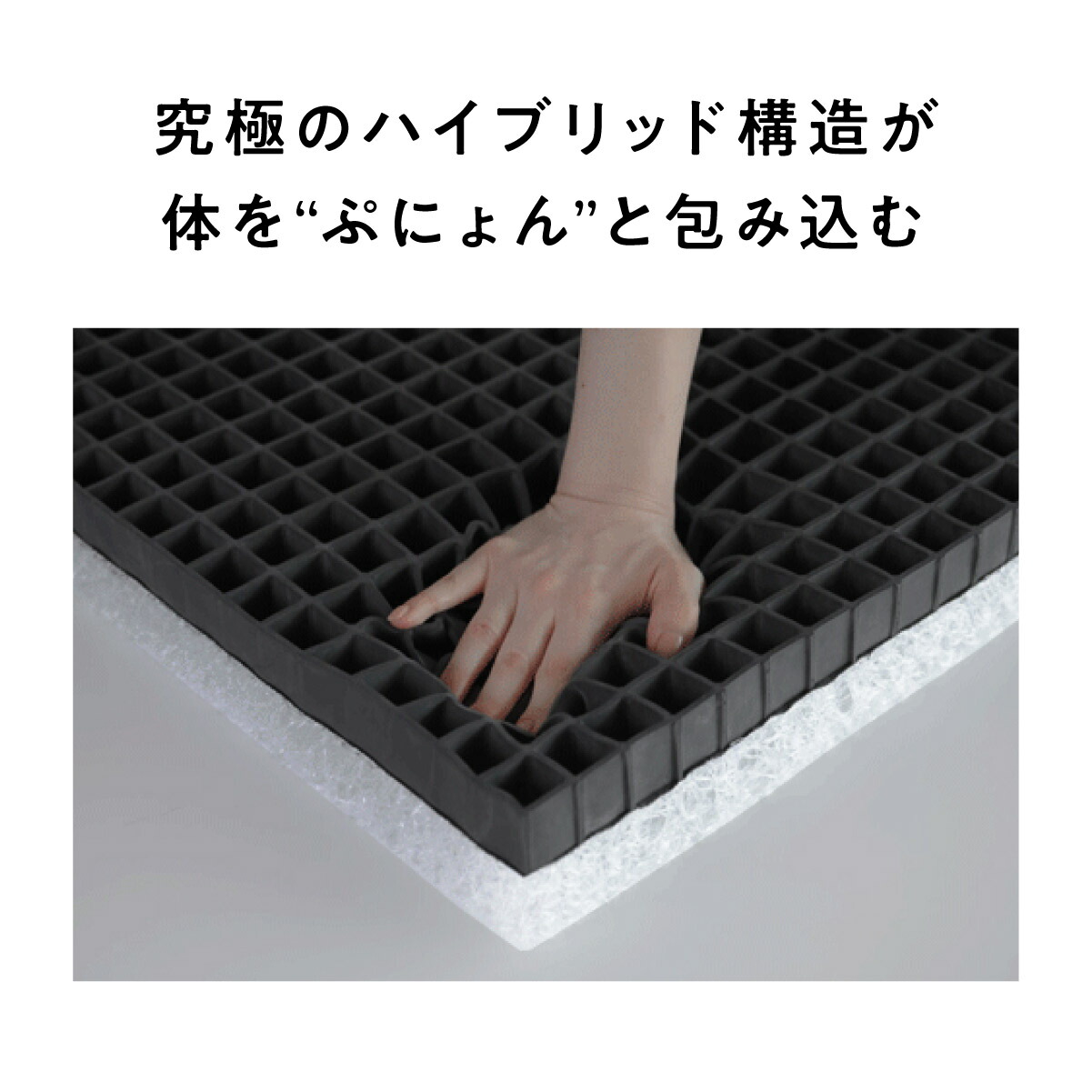 楽天市場】【LINE500円OFFクーポン】 ヒツジのいらない尻枕 椅子