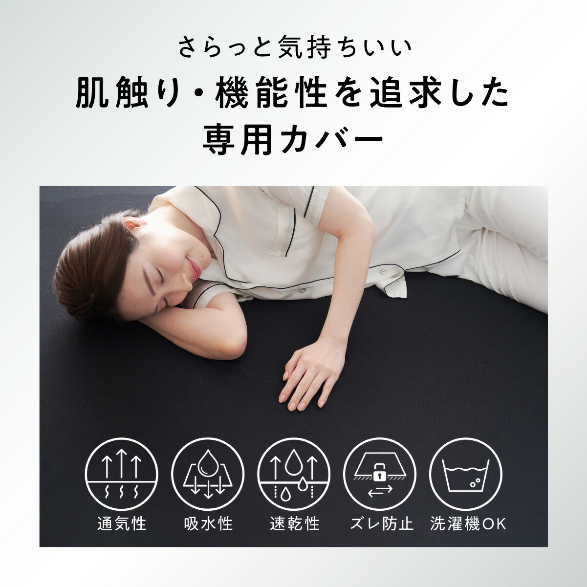 楽天市場】【30日間トライアル対象】 ヒツジのいらない枕 ヒツジの