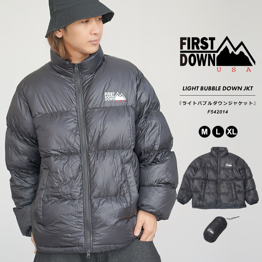 楽天市場】FIRST DOWN USA ファーストダウン ライトバブル ダウン
