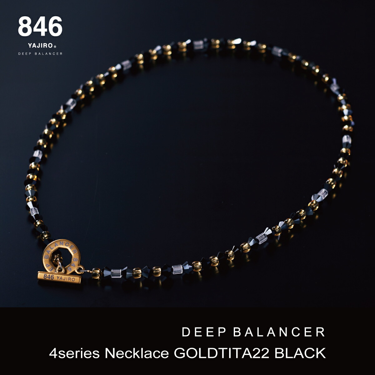 楽天市場】スポーツネックレス 846YAJIRO 4シリーズネックレス