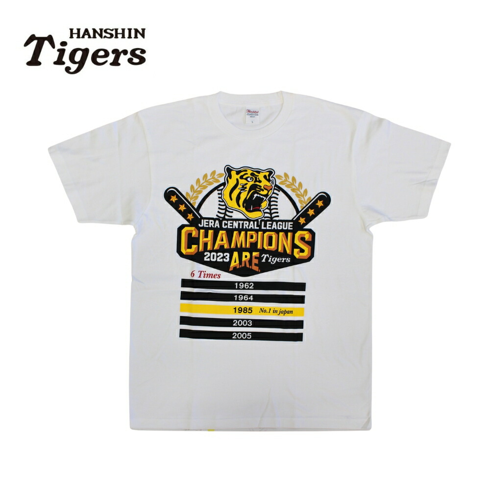 楽天市場】【ｴﾝﾄﾘｰでP5倍】【売り切り】阪神タイガース 2023 セ