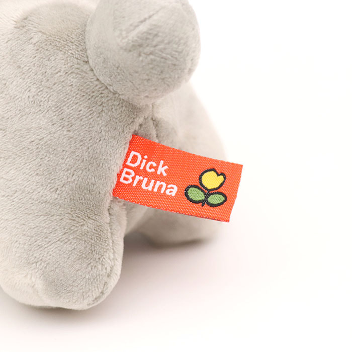 楽天市場】【送料無料】[50] ぬいぐるみ ブルーナファミリー うさぎ SS