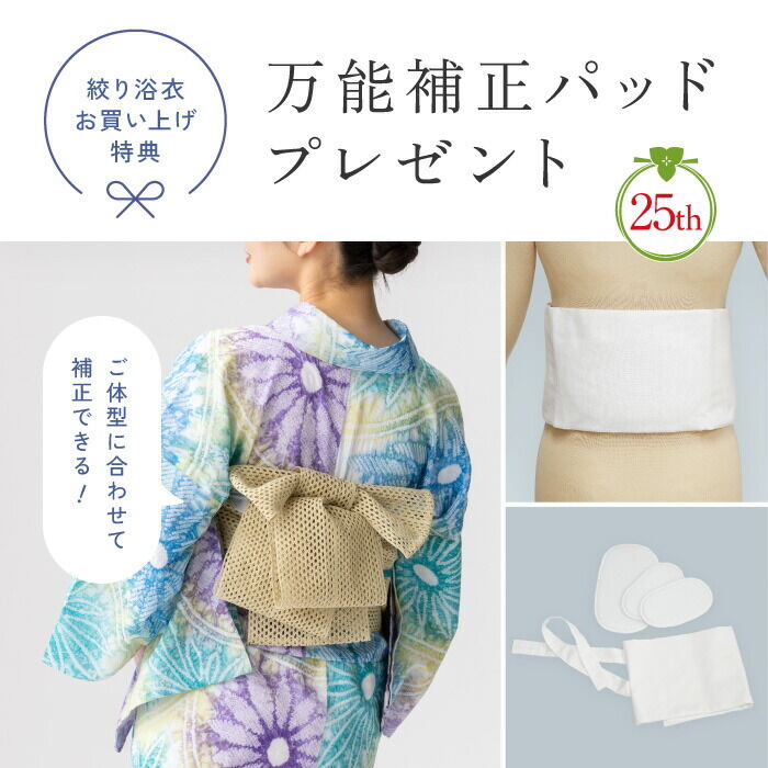 000000030408-12-l.jpg?t=