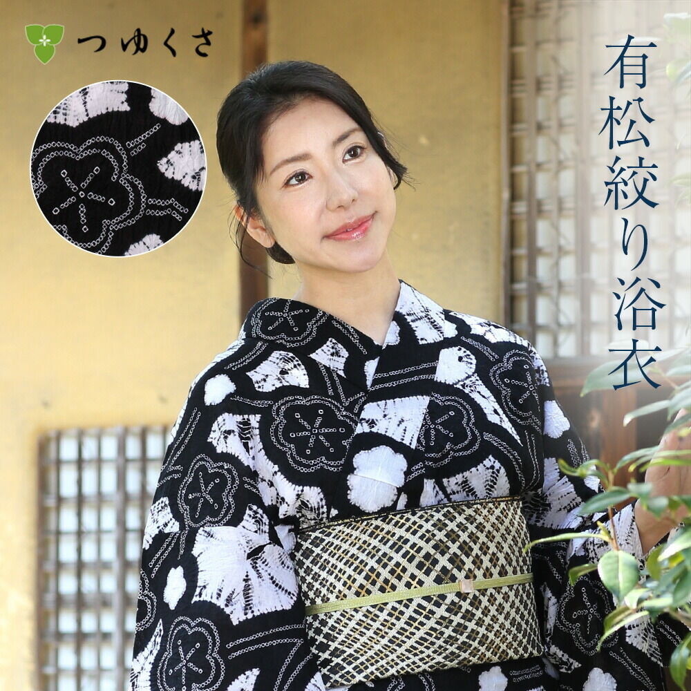 000000030557-01-l.jpg?t=