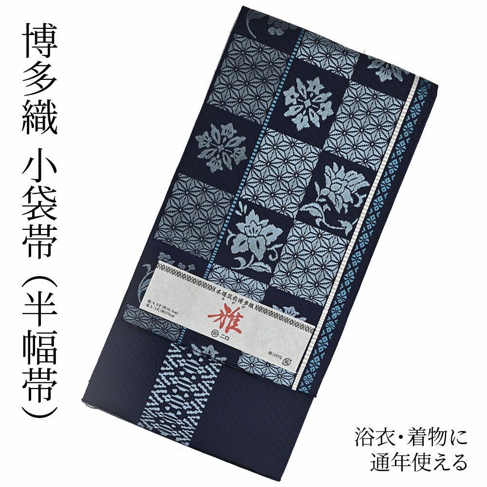 000000030923-01-l.jpg?t=