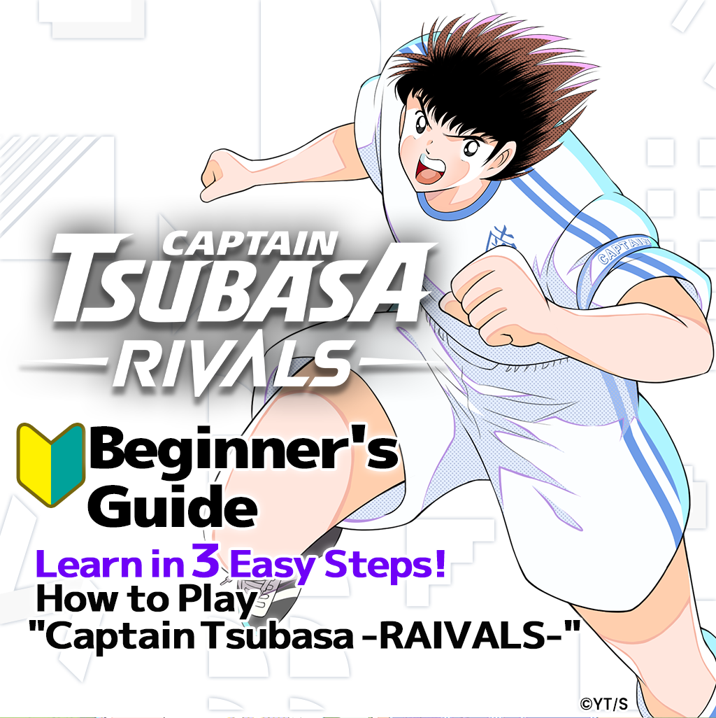 CAPTAIN TSUBASA -RIVALS-