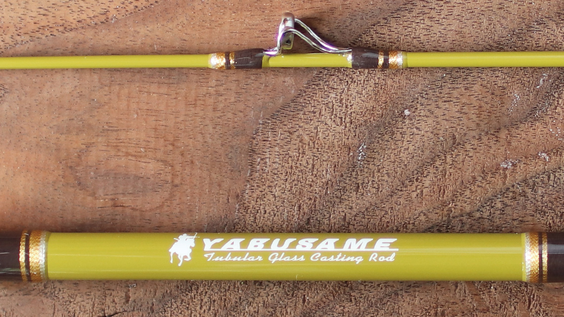 YABUSAME | TSUNAMI LURES