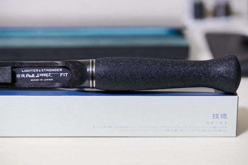 技徳 カーボンキャスティングハンドル ストレートタイプを追加