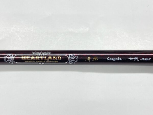 ダイワ ハートランド HL – 721 MLFS – SV 20 AGS 冴掛 七弐 買取！