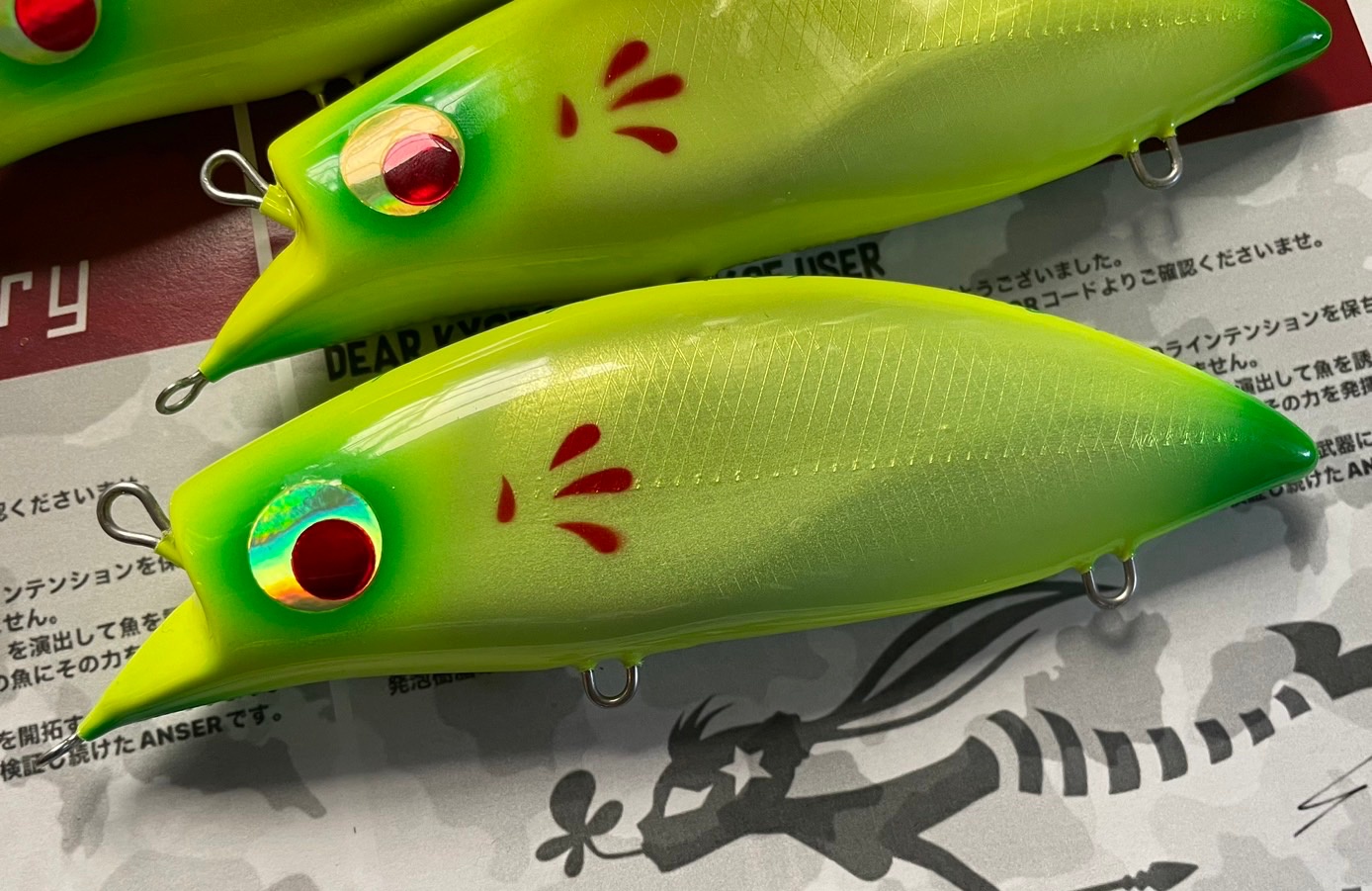 キョロキョロ140F リッジライン 【公式通販】