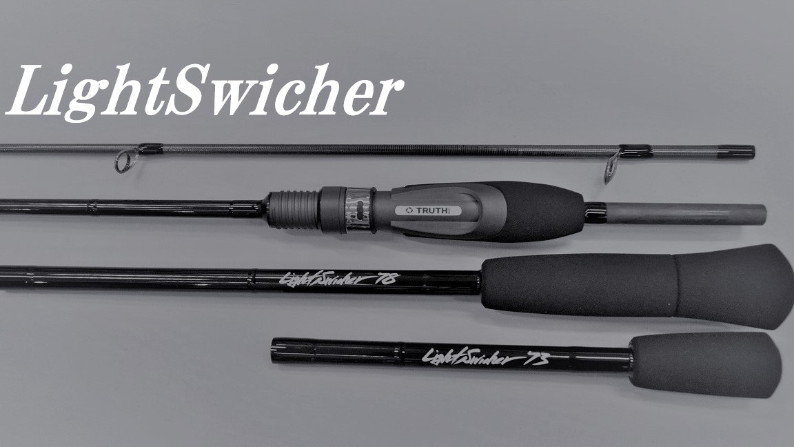 TRUTH JAPAN ライトスイッチャーLightSwicher 73/78