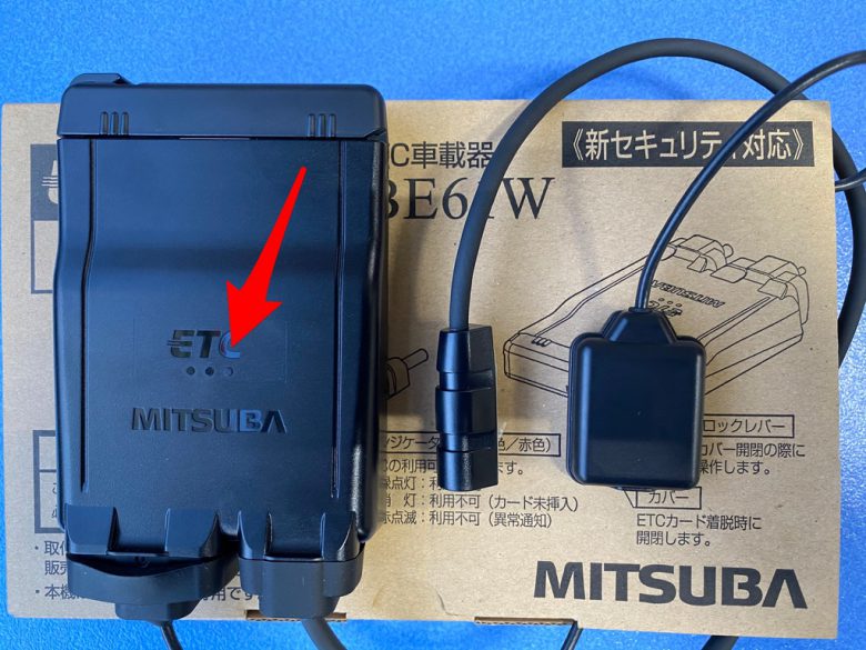 新セキュリティ_動作保証】 別体式バイクETC MSC-BE61 #85-41