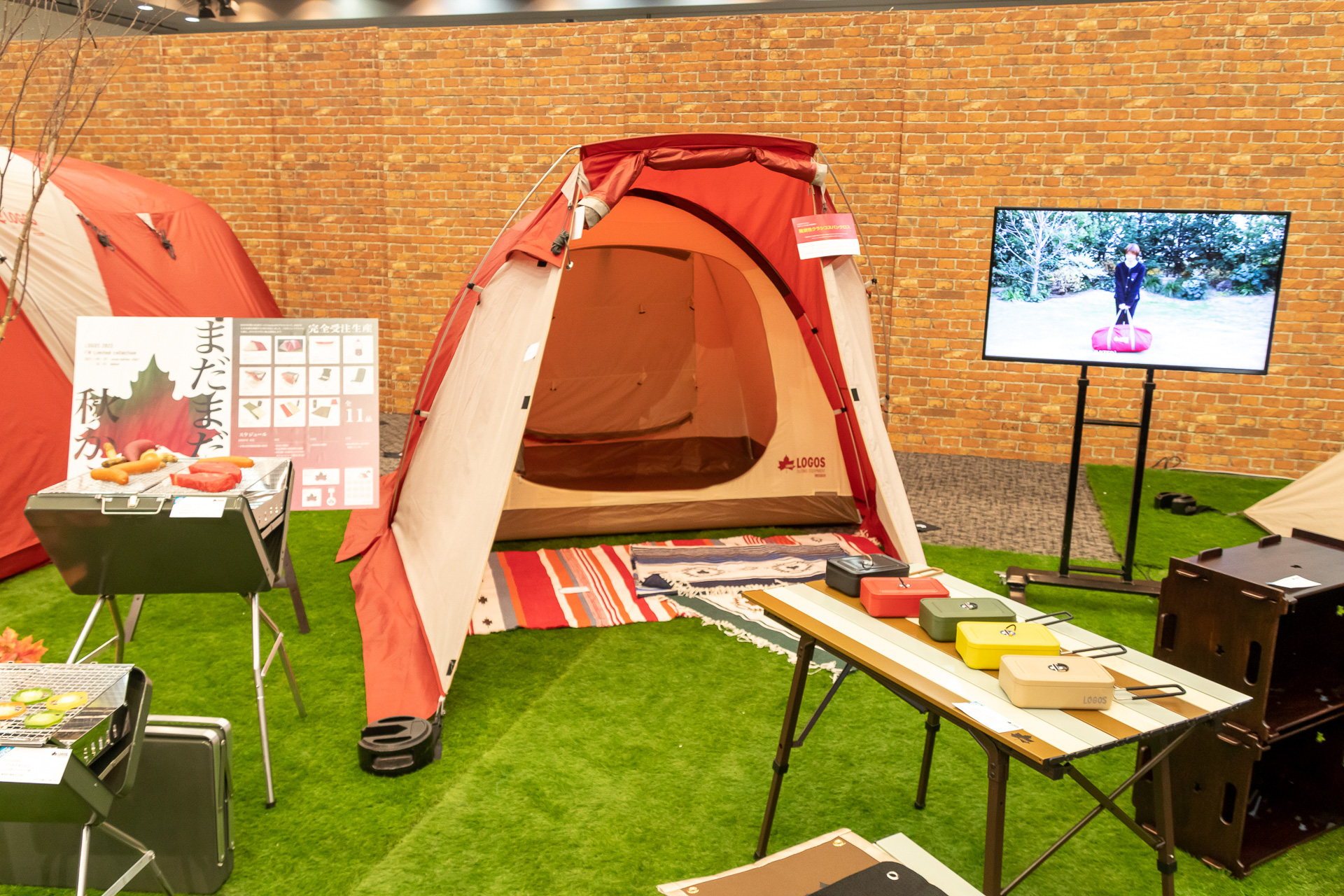 ロゴスの秋冬キャンプ新製品「2022 LOGOS COLLECTION」展示会に行っ
