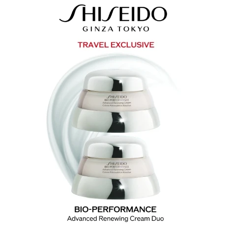 免税店限定商品｜SHISEIDO｜BOP アドバンスト リニューイングクリーム