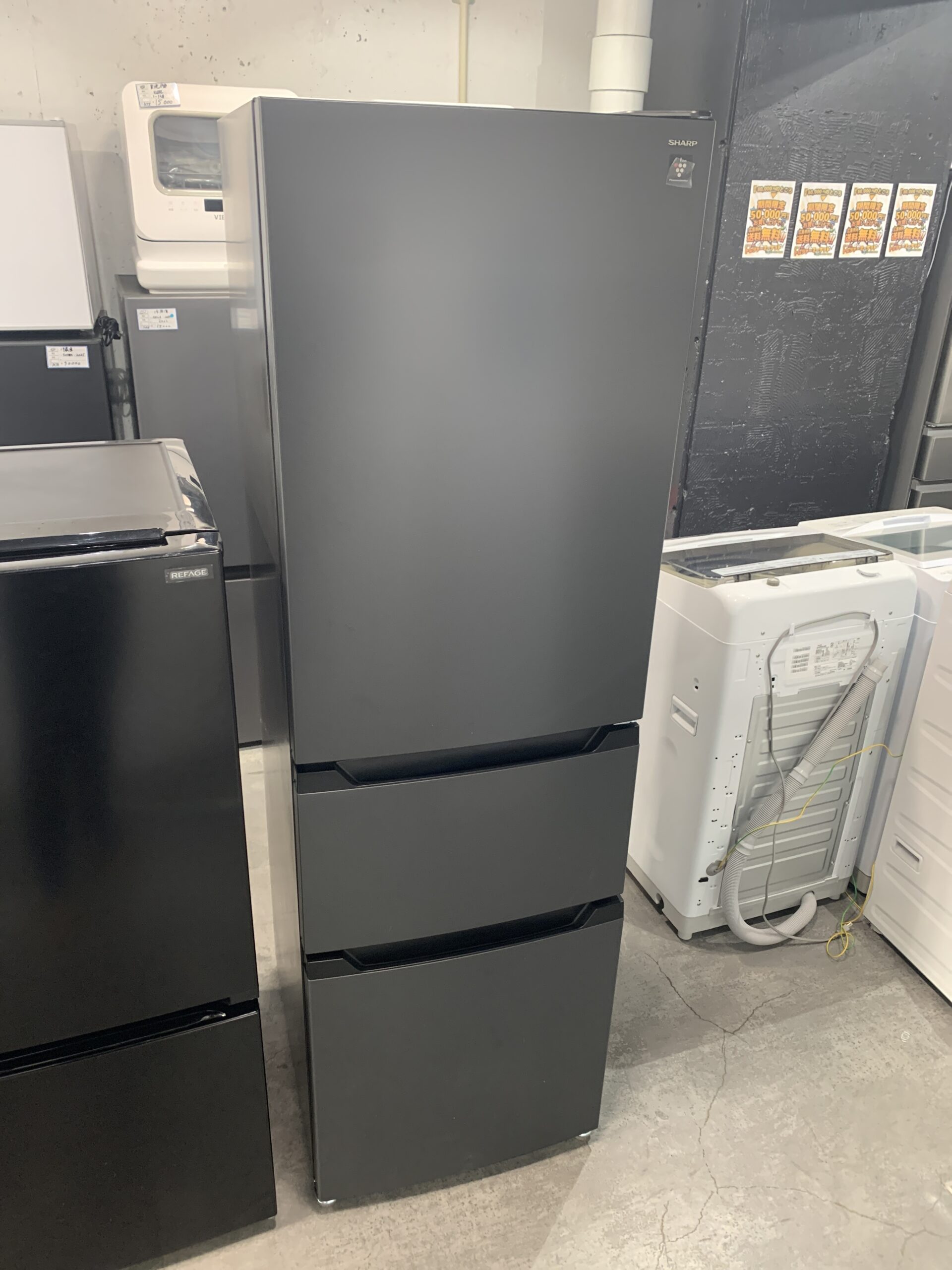 アビテラックス 冷蔵庫 90L 2022年製 AR-960ED 中古品販売 - 広島の