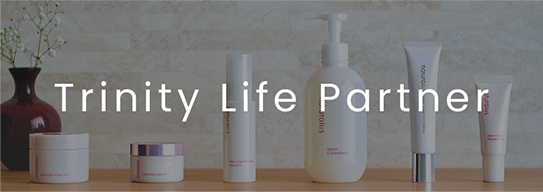 トリニティーセラミックボール｜製品紹介｜トリニティーライフ