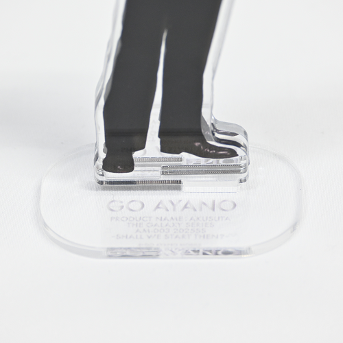 綾野剛MOBILE | 限定ショップ