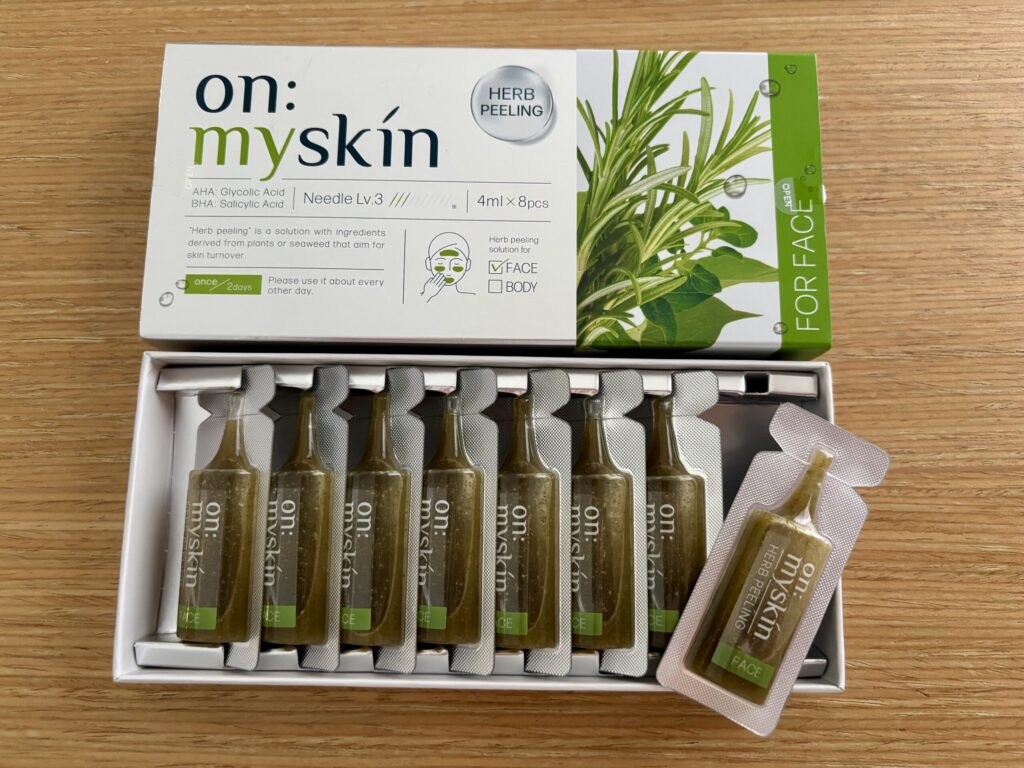 艶玉爆誕！？自宅で簡単にできる話題のハーブピーリングをためしてみた