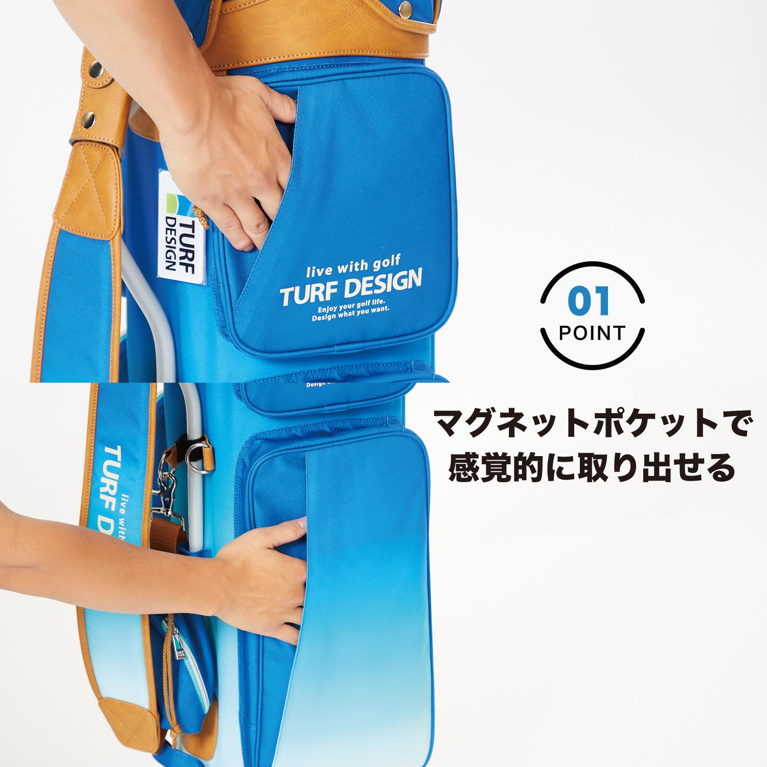 キャディバッグ TDCB-BD70 ブルー – TURF DESIGN公式ページ