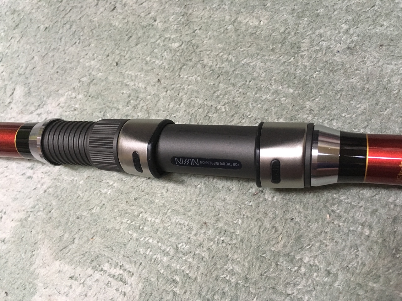 プロスペック ISO KW 4号遠投 360 宇崎日新 プロスペック 磯 KW 4号遠