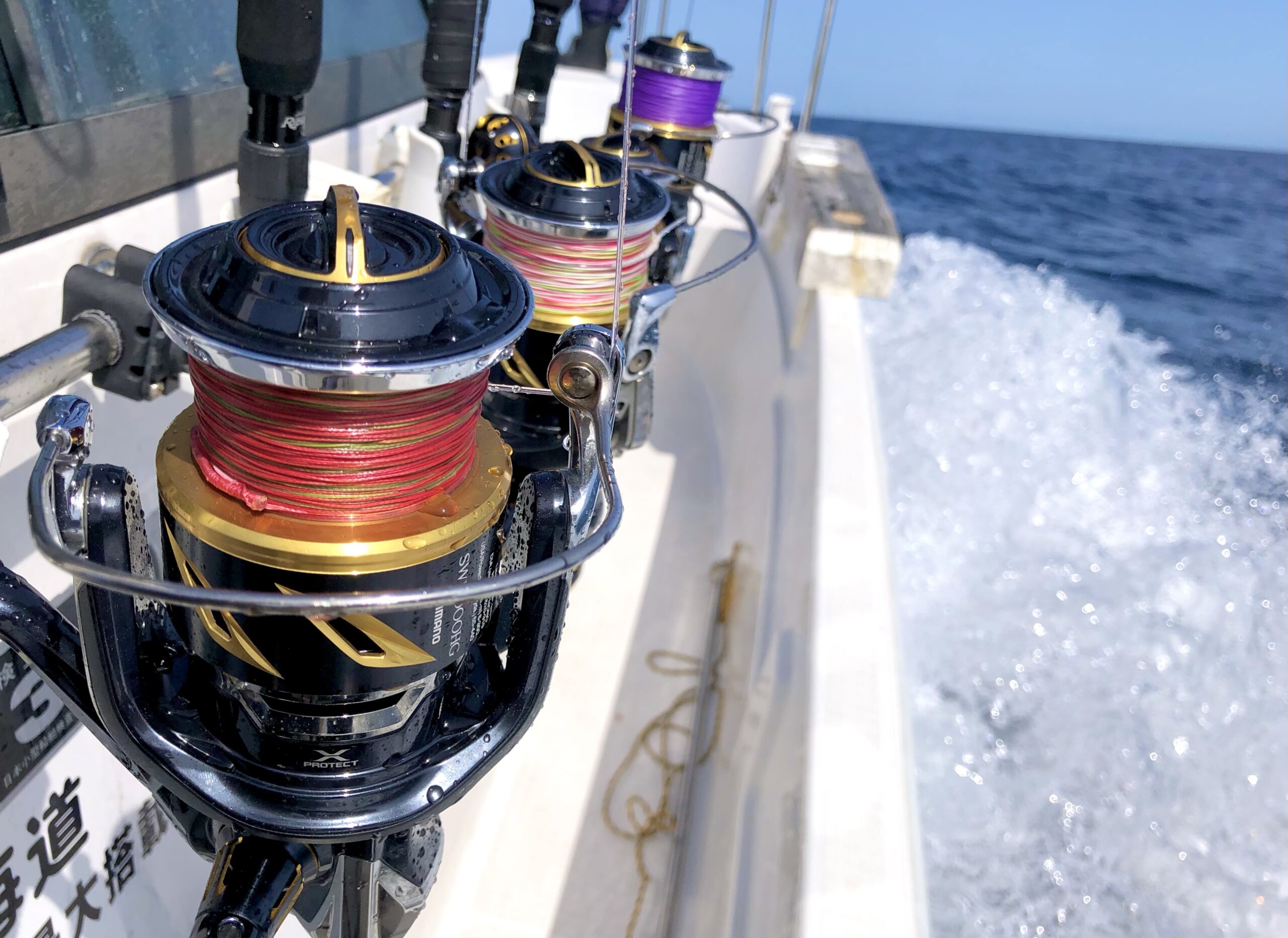 クロマグロキャスティングに必要な物 | 釣りMOMO日記